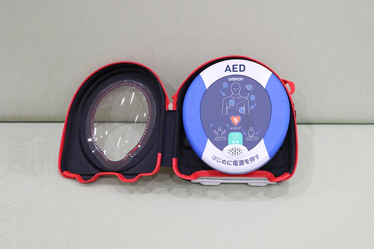 AED